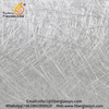 powder or emulsion E-glass chopped strand glass fiber mat