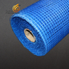 High quality Manufacture of glassfibre mesh 4x4mm for wall